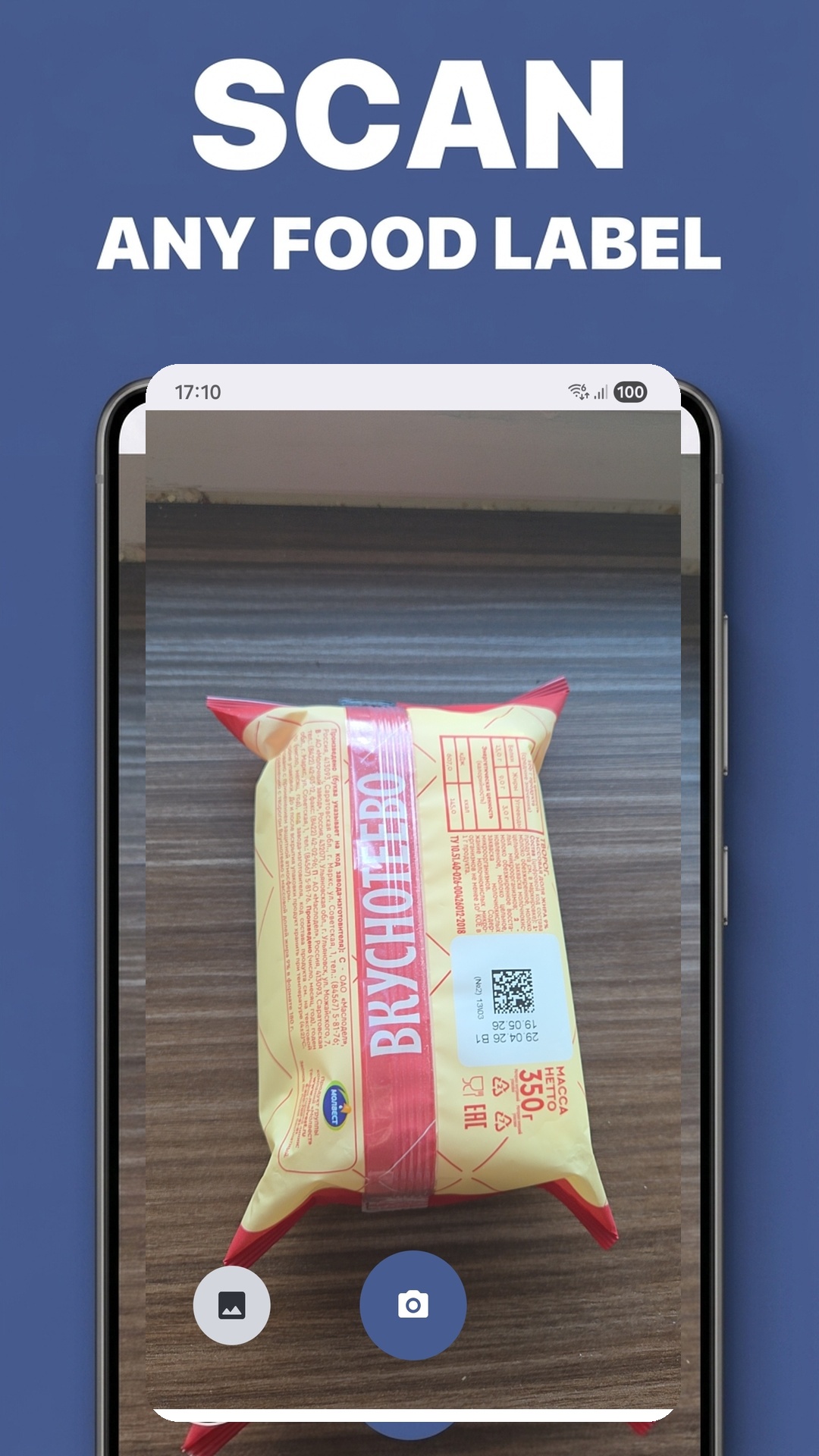 Scanning a food label with FoodCheck GI